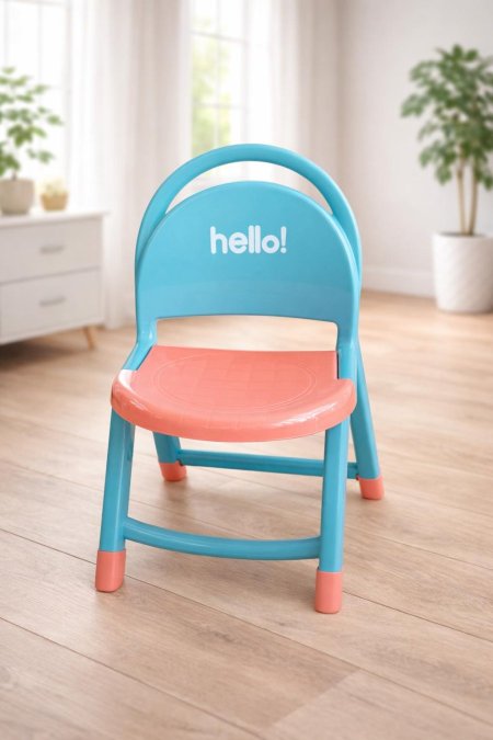 كرسي بلاستك طوي وسط