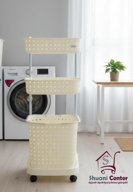 سلة غسيل 3طبقات