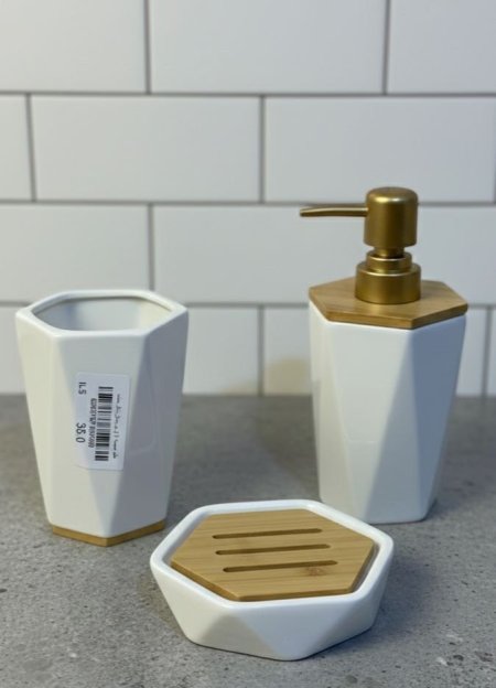 طقم مصابين حمام