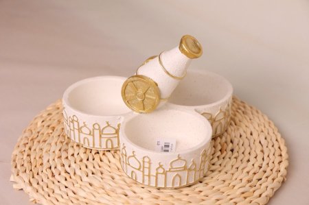 مضيفة رمضانية