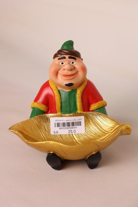 مضيفة رمضانية