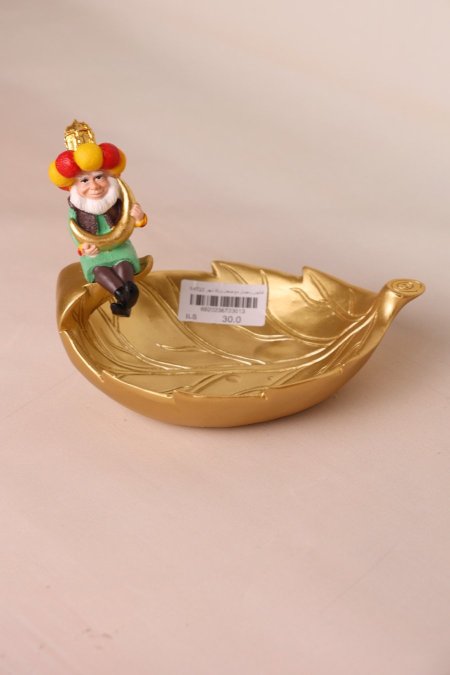 مضيفة رمضانية