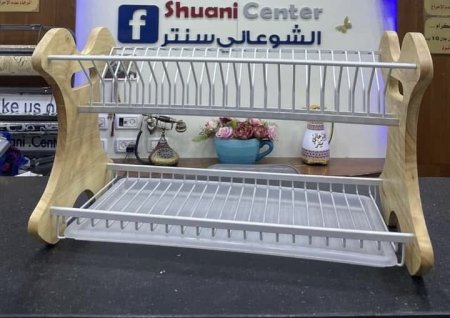 رف جلي ألمنيوم يد بامبو 