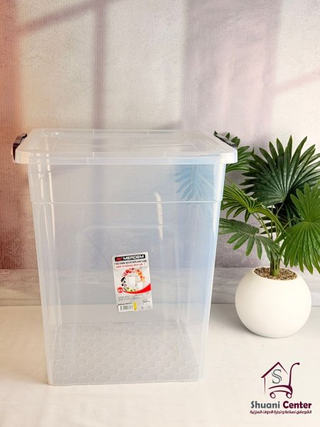 حافظة بقوليات