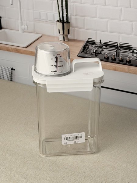 حافظة بقوليات