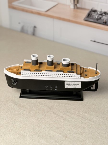 مبخرة على شكل قارب