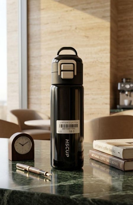 مطرة ستانلس