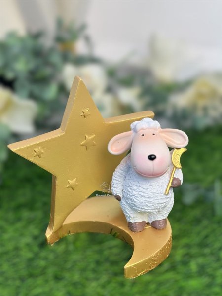 خروف العيد