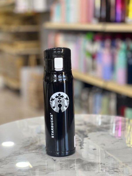 مطرة سخن  STARBUCKS