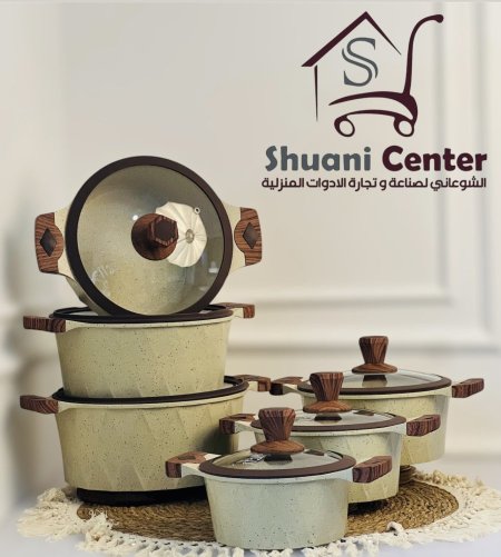البيج
