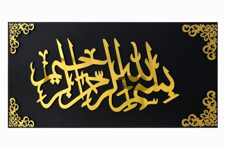 برواز