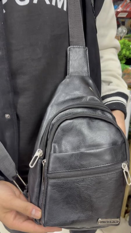 شنته / كروس جلد