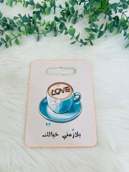 كوستر زجاجي