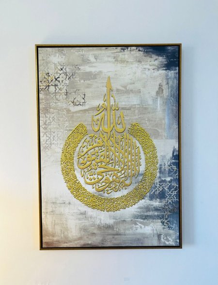 برواز حائط هاند ميد مميز