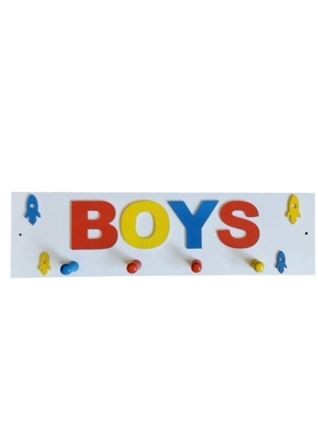 علاقة boys مميزة وانيقة