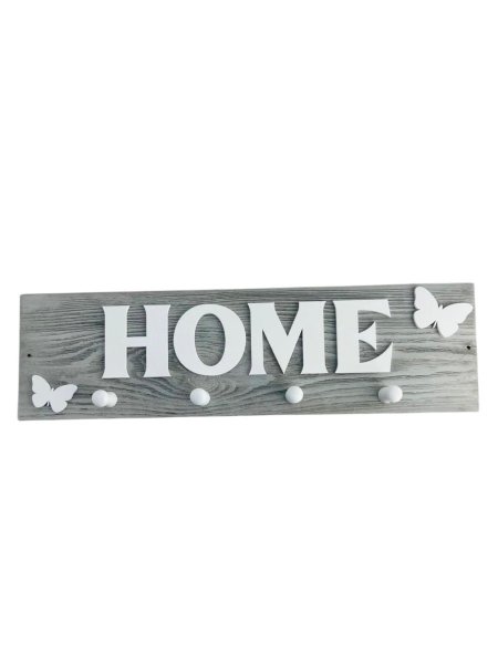 علاقة  home مميزة وانيقة