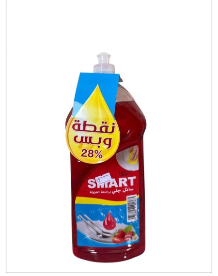 سائل جلي سمارت برائحة فواحة وجميلة
