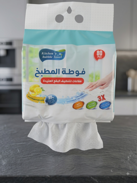 فوطة مطبخ صابونية