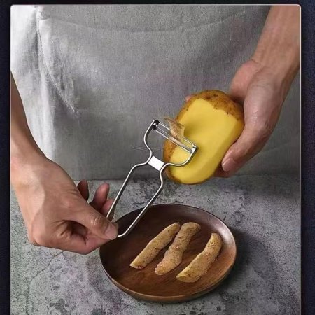 قشارة ستانلس ستيل صغيرة مميزة