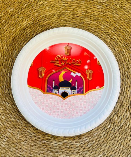 سدر مميز وانيق وراقي جدا لاصحاب الذوق الرفيع لشهر رمضان الفضيل