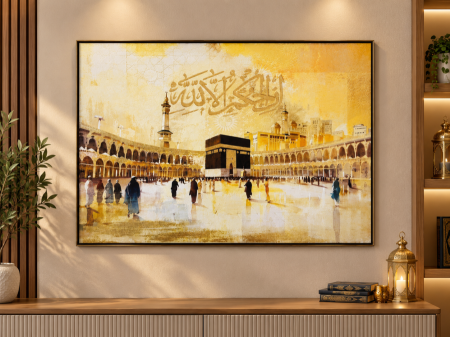 برواز هاند ميد للحج والعمرة