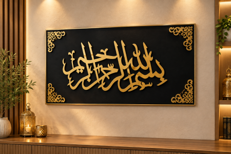 برواز