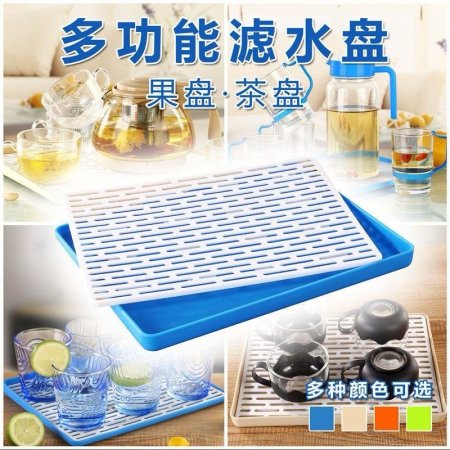 شبك بلاستيكي  لتصفية الجلي مميز وعملي وسهل الاستخدام والتخزين