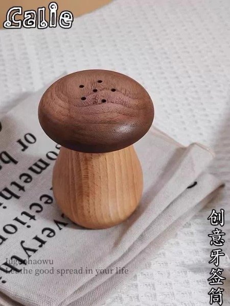 مملحة خشبية على شكل فطر مميزة وانيقة وفخمة واضافة جميلة لطاولتك