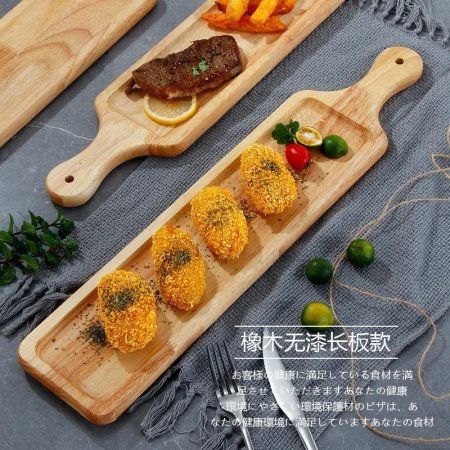 صحن تقديم او ضيافة خشبي وفريد من نوعه لاصحاب الذوق العالي