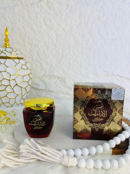 بخور  شمس الامارات فخم جدا وذو رائحة عطرية قوية وفواحة لاصحاب الذوق العالي جدا