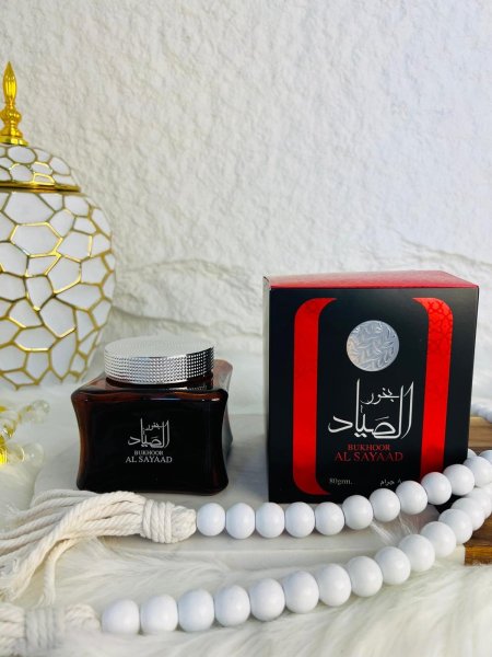 بخور  الصياد فخم جدا وذو رائحة عطرية قوية وفواحة لاصحاب الذوق العالي جدا