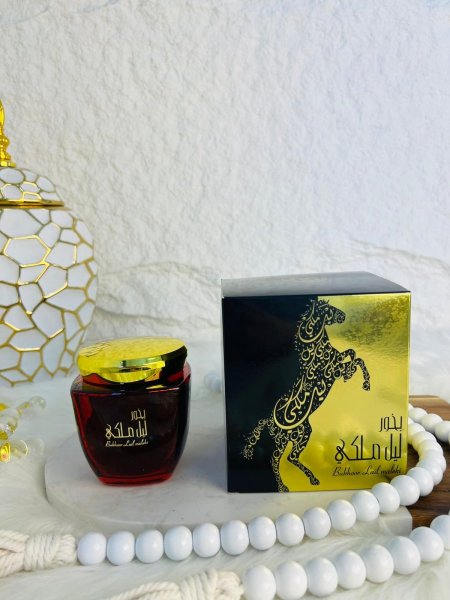 بخور  ليل ملكي فخم جدا وذو رائحة عطرية قوية وفواحة لاصحاب الذوق العالي جدا