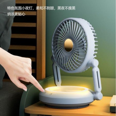 مروحة الالكترونية جميلة بمزايا متعددة مضيئة وعملية وسهلة الاستخدام والتنقل مميزة وانيقة جدا