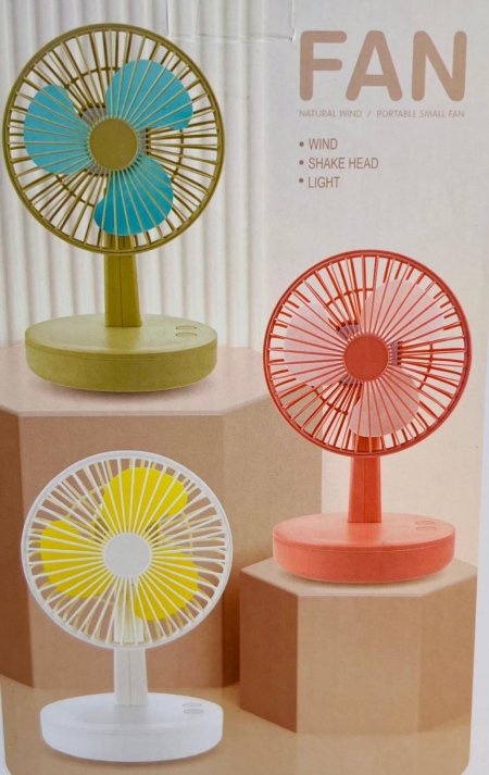 مروحة الالكترونية جميلة وعملية وسهلة الاستخدام والتنقل مميزة وانيقة جدا