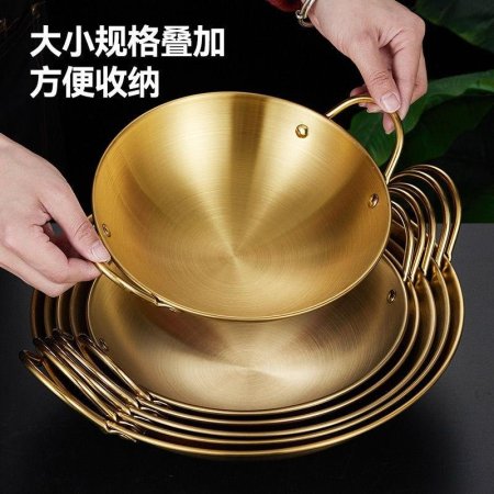 صاجية نحاس ذهبية فخمة وأنيقة متعددة الاحجام