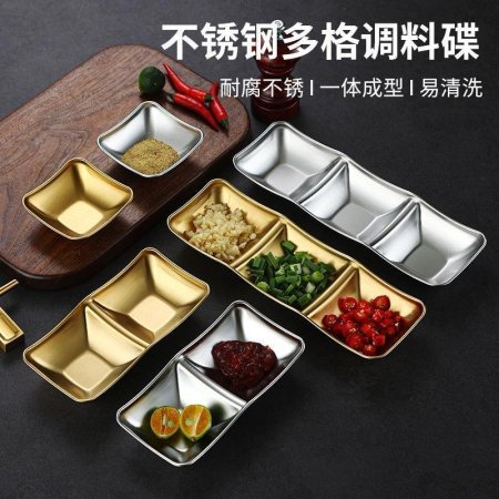 صحون نحاسية مقسمة الى وحدات مناسبة للصوصات والمخللات أنيق ويعطي جمالية رائعة الى طاولتك