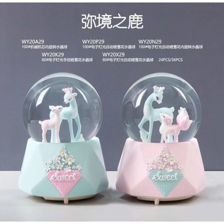 بلورة زجاجية مضيئة تصدر موسيقى فخمة ومميزة لاصحاب الذوق الرفيع