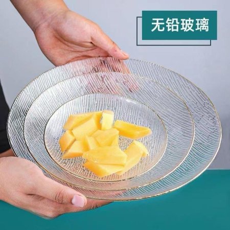 طقم صحون تقديم زجاجية بحز ذهبي مميز وانيق وراقي جدا