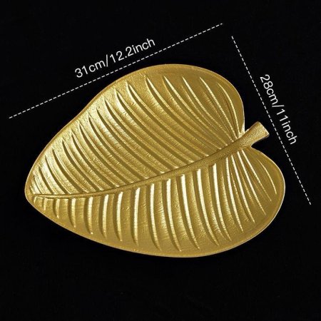 صحن ديكور مميز جدا لاصحاب الذوق الرفيع