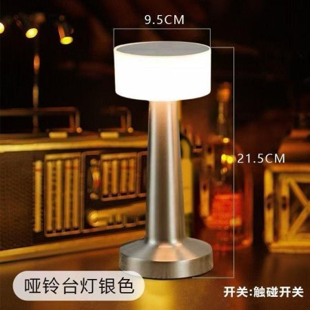 تيبل لامب مميز وانيق وعملي ومتعدد الاستخدام