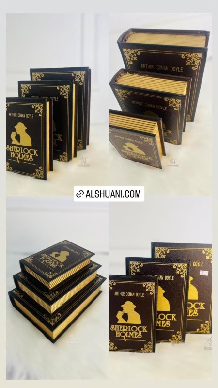طقم كُتب ديكور مميزة وانيقة وفخمة متعددة الاحجام