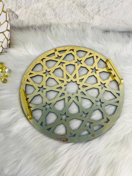 صنية ذهبية سي ان سي مميزة وانيقة وفخمة واضافة جميلة لبيتك