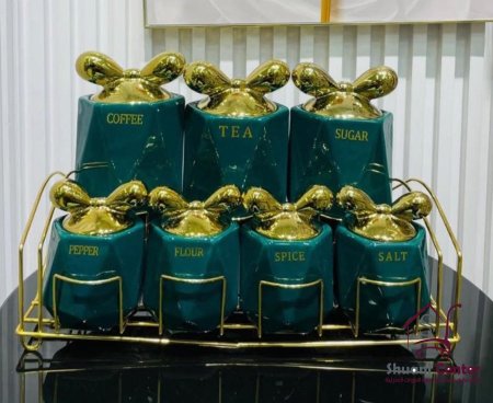 الاخضر