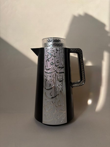 دلة قهوة كتابة احرف عربية غطاء بلاستك