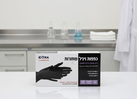 قفّازات فينيل سوداء (Black Vinyl Gloves) – مقاسS– بدون بودرة (Powder Free)  العلبة تحتوي على 100 قطعة ومن ماركة EXTRA سعر