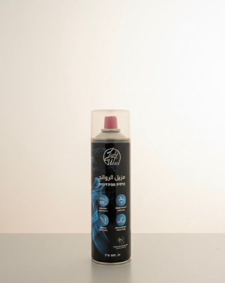 مزيل الروائح