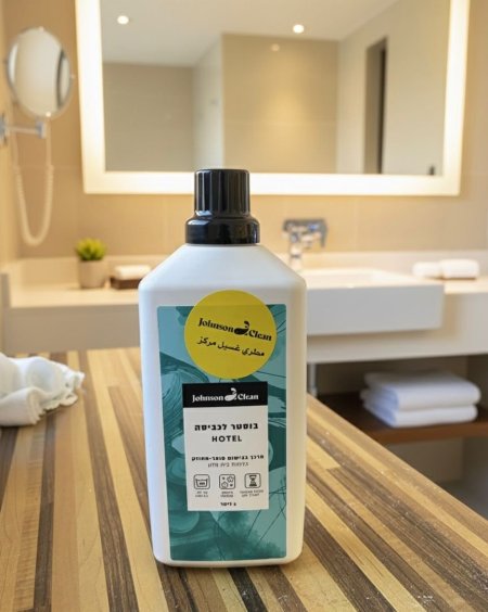 معطر غسيل مركز